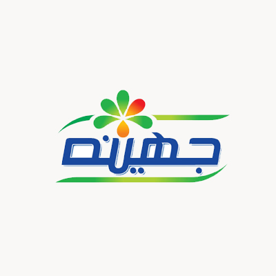 Juhayna