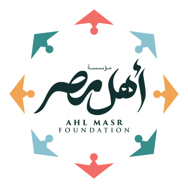 AHL MASR