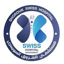 Al Shorouk Swiss Hospital